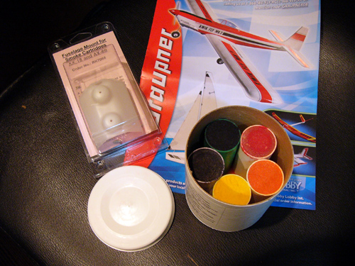 電動用スモークセット(大)