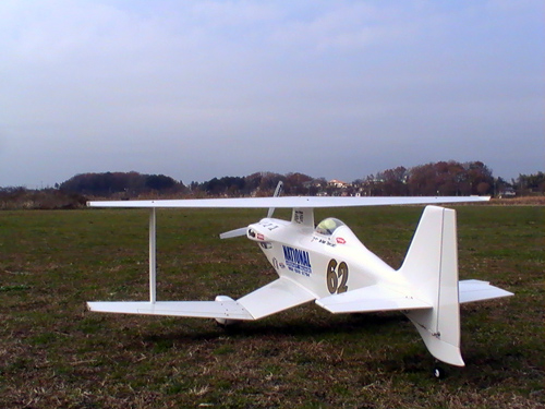 KYOSHO Phantom 70E 飛行前