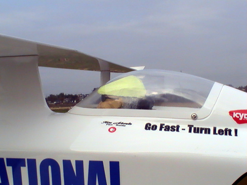 KYOSHO Phantom 70E パイロット