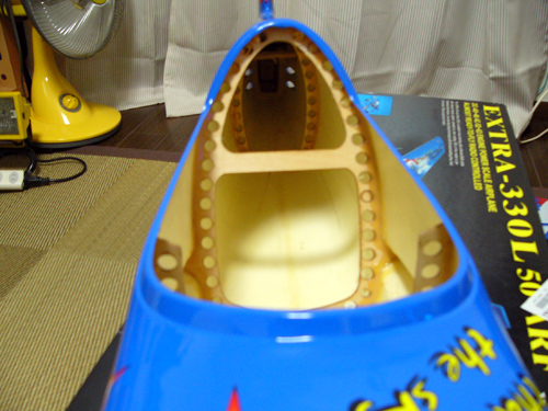 CMPro Extra 330Lリア内部