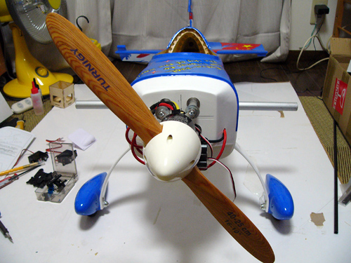 TURNIGY Cherry wood 16×10 propeller