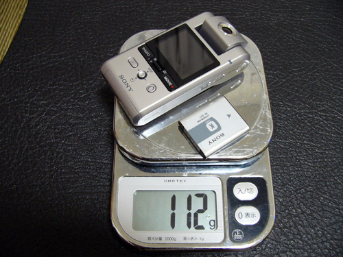 SONY MHS-PM1 Webbie HD