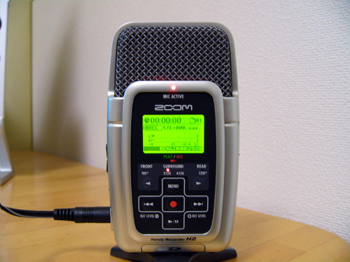 ZOOM H2 Handy Recorder