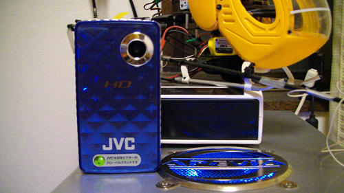 VICTOR PICSIO GC-FM1