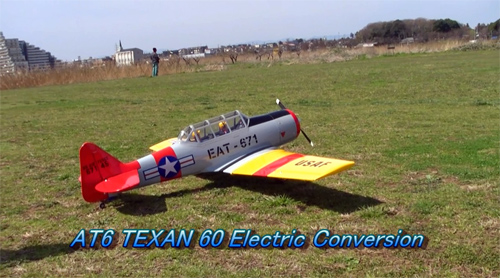 AT6 TEXAN60 Electric Conversion の完熟飛行