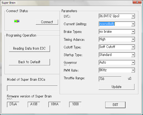 Turnigy Super Brainによるアンプの設定項目