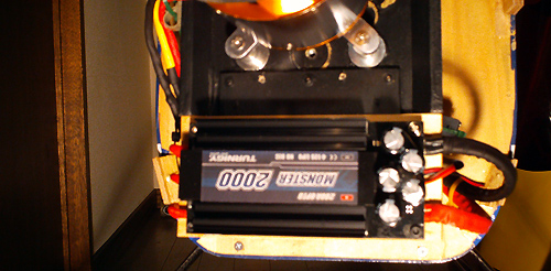 Turnigy Monster-2000 200A 4-12S Brushless ESC