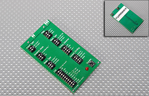 Turnigy Monster-2000 ESC programming card