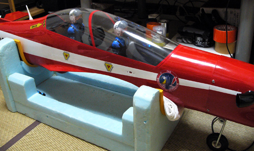 Tucano 60 Electric Conversion PHOENIX