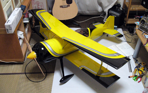 ハイペリオンPITTS-PYTHON-70