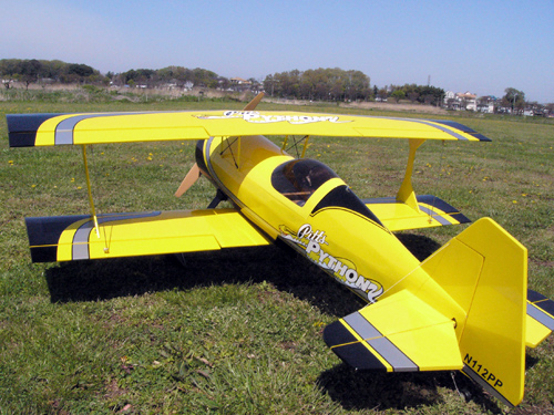 ハイペリオンPITTS-PYTHON-70