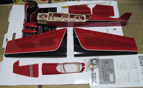 Hyperion SU31-10e 3D 開梱