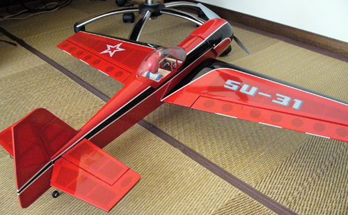 Hyperion SU31-10e 3D 完成