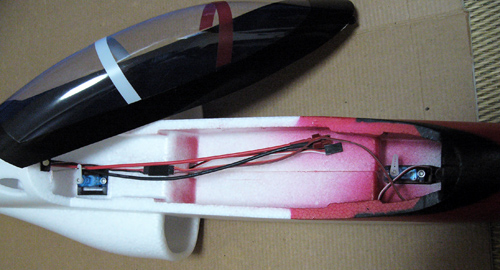 RED Arrow キャノピー内部