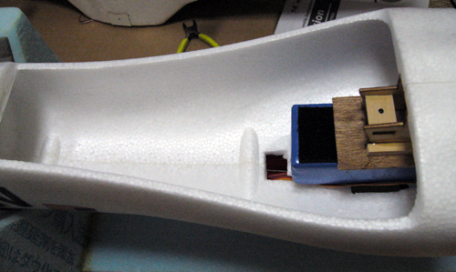 TIANSHENG MODEL　RED Arrow 5S仕様