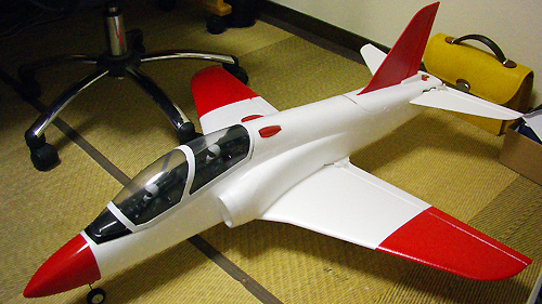 T-45 Goshawk R/C 64mm EDF