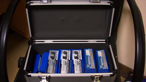 リポ専用アルミケース