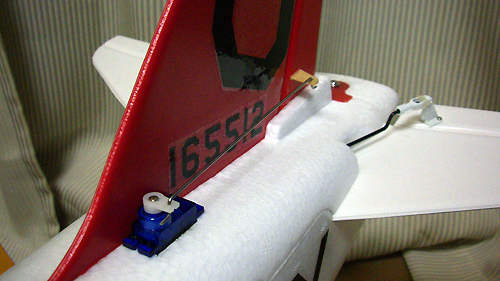 T-45 Goshawk R/C 64mm EDF ラダー