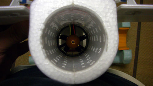 Hobbyking T-45 Goshawk ブラシレスモーター