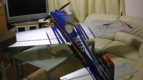 MXS-R 30cc 電動コンバージョン 後ろからのカット