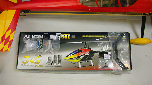 T-REX550E 3G コンボの箱