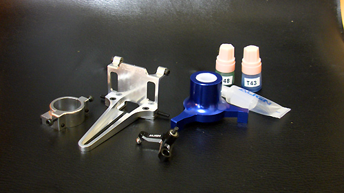 T-REX550E 3G アップグレードパーツ