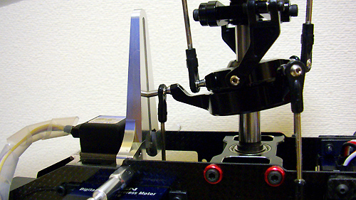 ALIGN T-REX550E 3G Metal Anti Rotation Bracket