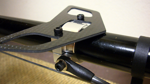 ALIGN T-REX550E 3G CNC Horizontal Fin Holder