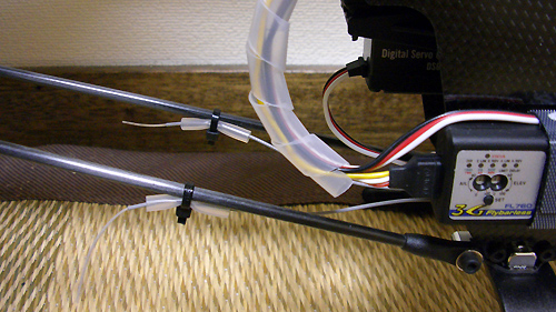 ALIGN T-REX550E 3G 受信機アンテナ