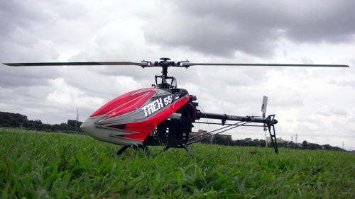 T-REX550E V2 3GX FBL