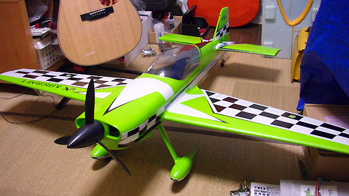 MX2 Green 3D 1400mm EPO (PNF)