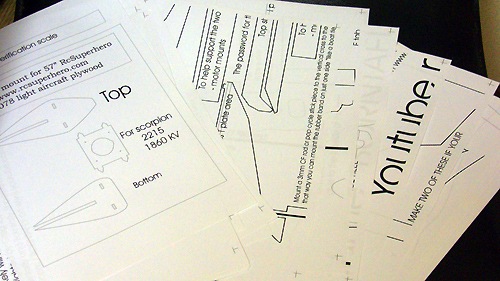 RcSuperhero の設計図