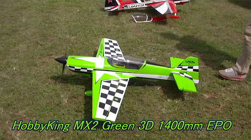  HobbyKing MX2 Green 3D 1400mm EPO