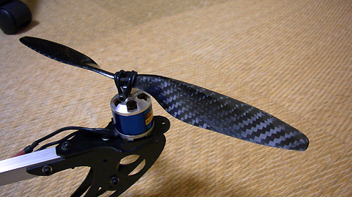 MK X525 V3 Quad-Rotor カーボンプロペラ