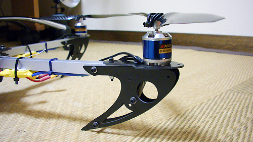 MK X525 V3 Quad-Rotor フレーム脚