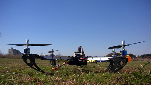 MK X525 V3 Quad-Rotor の飛行