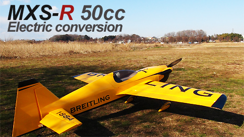 MXS-R 50cc electric conversion