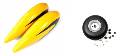 MXS-R 50cc 電動コンバージョンのホイールパンツ