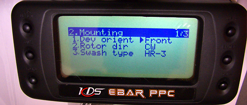 E-BAR PPCのMounting