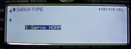 JR11Xのスワッシュタイプの設定
