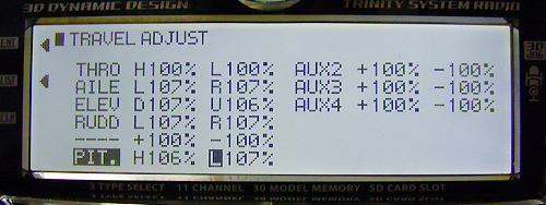 JR11X トラベルアジャスト調整例