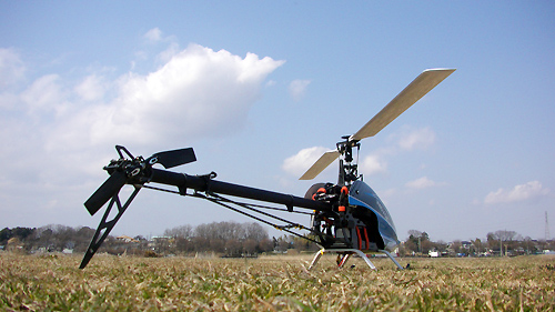 KDS INNOVA 600 FBL back