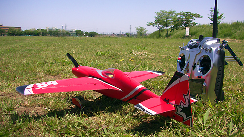 Durafly Edge 540 V3 Micro 3D