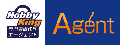hobbyking専門代行購入エージェント