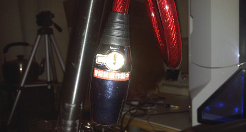 アラーム付きワイヤーロック