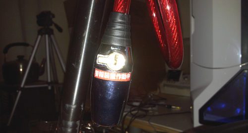 アラーム付きワイヤーロック