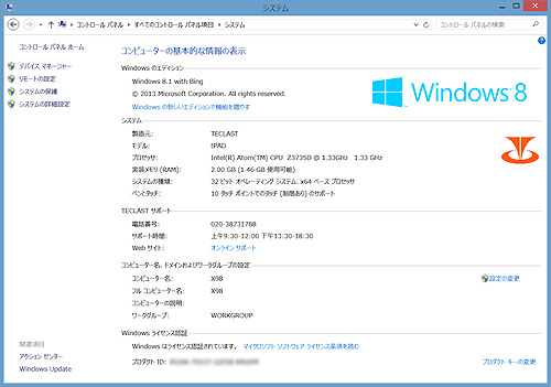 Teclast X98 Air  CPU 他