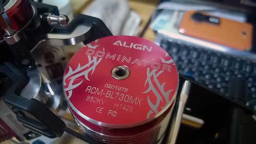 RCM-BL730MX 850KV ブラシレスモーター