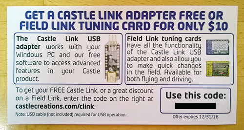 キャッスルリンクアダプターのディスカウントコード