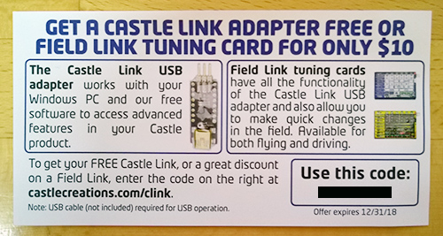 キャッスルリンクアダプターのディスカウントコード